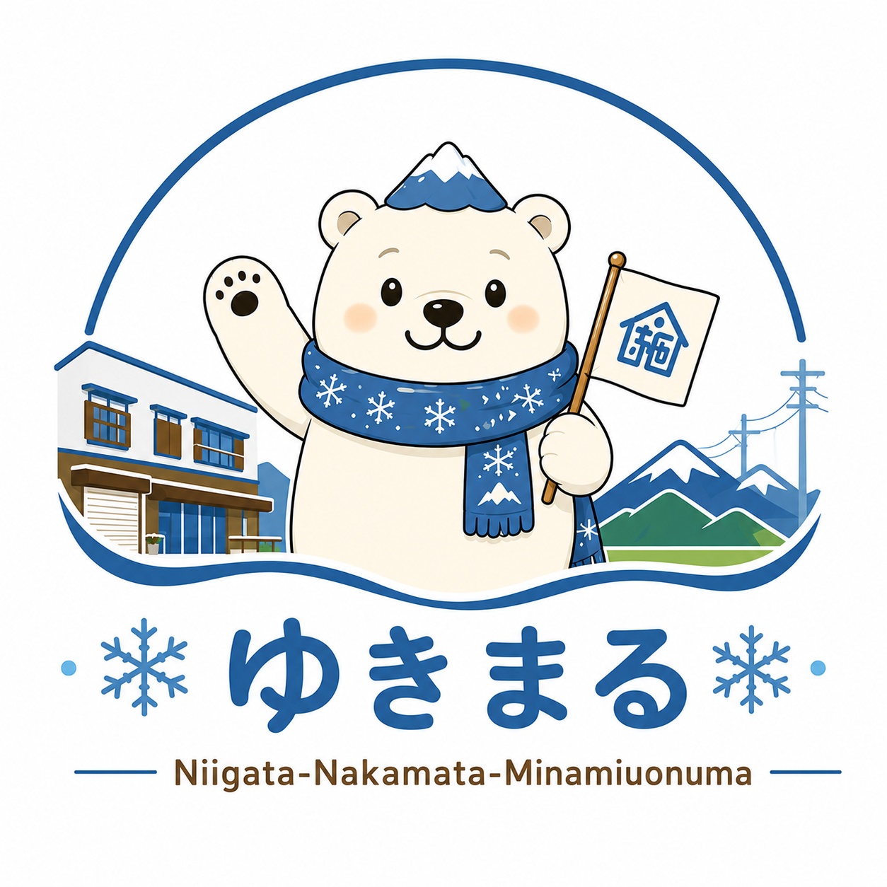 Niigata-Nakamata-Minamiuonuma
